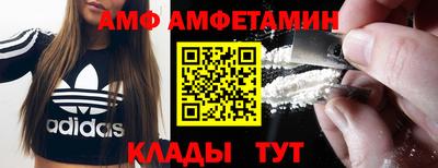 твердый Коломна