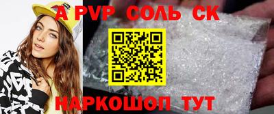 мдма Ковров