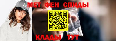 мдма Ковров