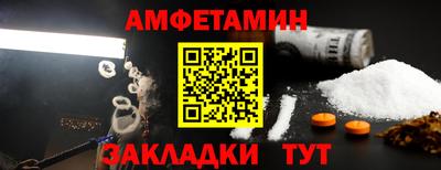 твердый Коломна