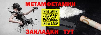крисы Когалым