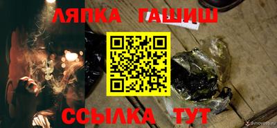 крисы Когалым
