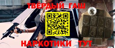 мдма Ковров