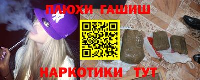 крисы Когалым