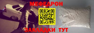 твердый Коломна