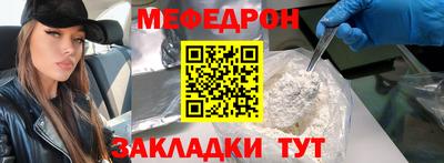 твердый Коломна
