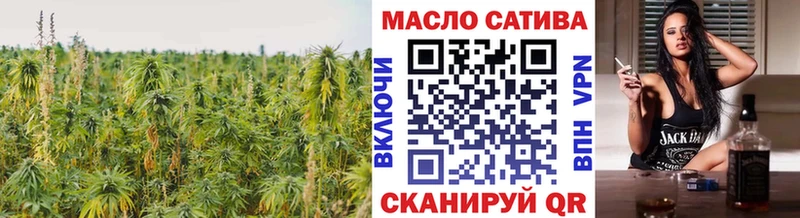 Дистиллят ТГК гашишное масло  Апрелевка 
